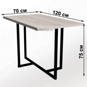 Стіл обідній3 Loftmaster