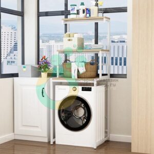 Стелаж над пральною машиною7 Loftmaster
