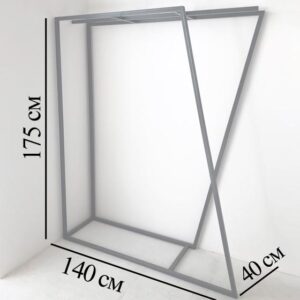 Вішалка для одягу15 Loftmaster