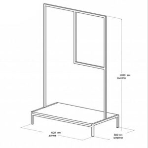Вішалка для одягу13 Loftmaster