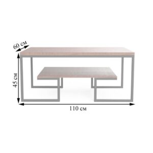 Журнальний столик9 Loftmaster