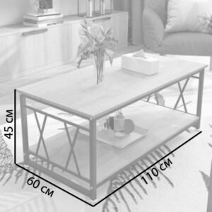 Журнальний столик8 Loftmaster