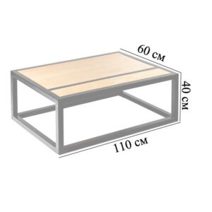 Журнальний столик6 Loftmaster