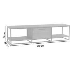 Тумба під ТВ8 Loftmaster