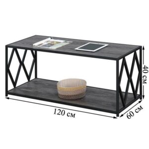 Журнальний столик2 Loftmaster